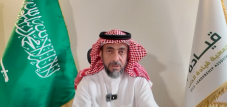 تم بحمد الله انطلاقة #معسكر_قيادة_الذات