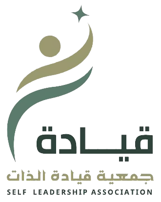 جمعية قيادة الذات
